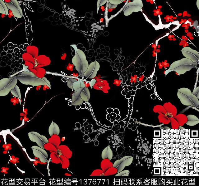 连衣裙女装花卉传统印花华亿平台下载（图片编号: 1376771） - 瓦栏（Walan）