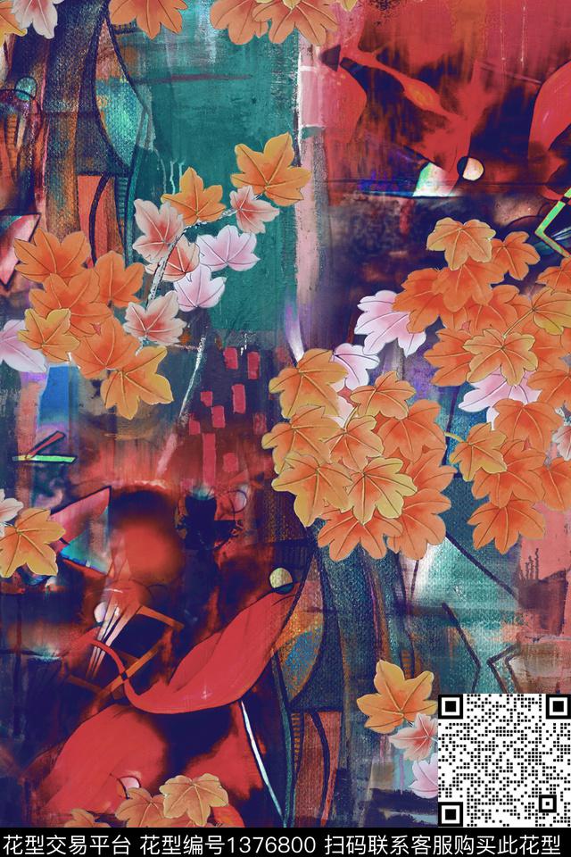 枫叶香云纱中国风数码印花华亿平台下载（图片编号: 1376800） - 瓦栏（Walan）