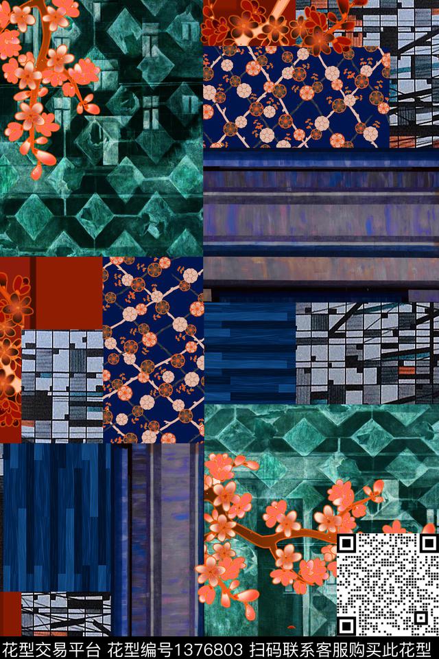 香云纱真丝中国风数码印花华亿平台下载（图片编号: 1376803） - 瓦栏（Walan）