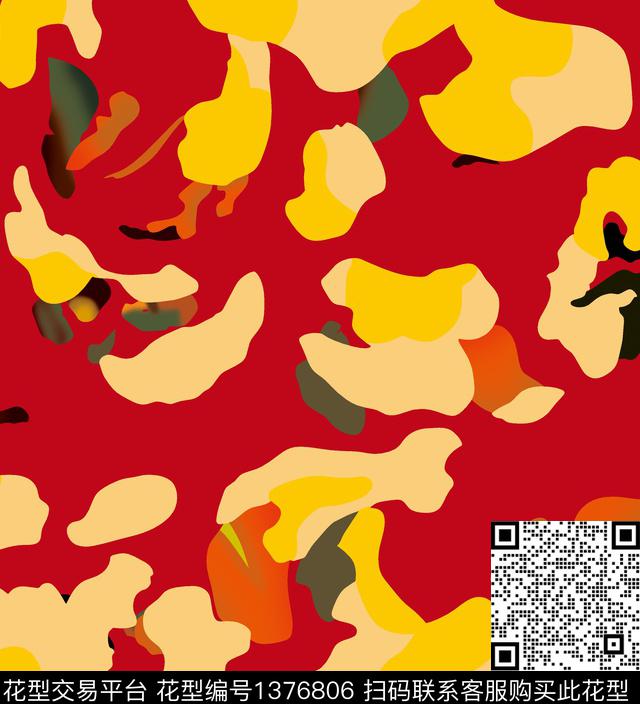 几何迷彩大牌风传统印花华亿平台下载（图片编号: 1376806） - 瓦栏（Walan）