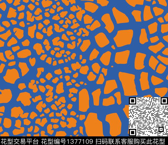 时尚几何撞色传统印花华亿平台下载（图片编号: 1377109） - 瓦栏（Walan）