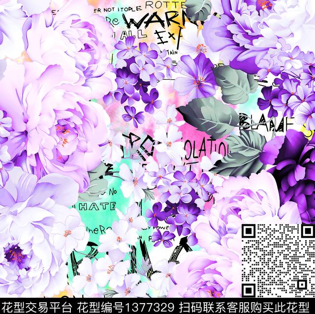 鲜花花卉大牌风数码印花华亿平台下载（图片编号: 1377329） - 瓦栏（Walan）