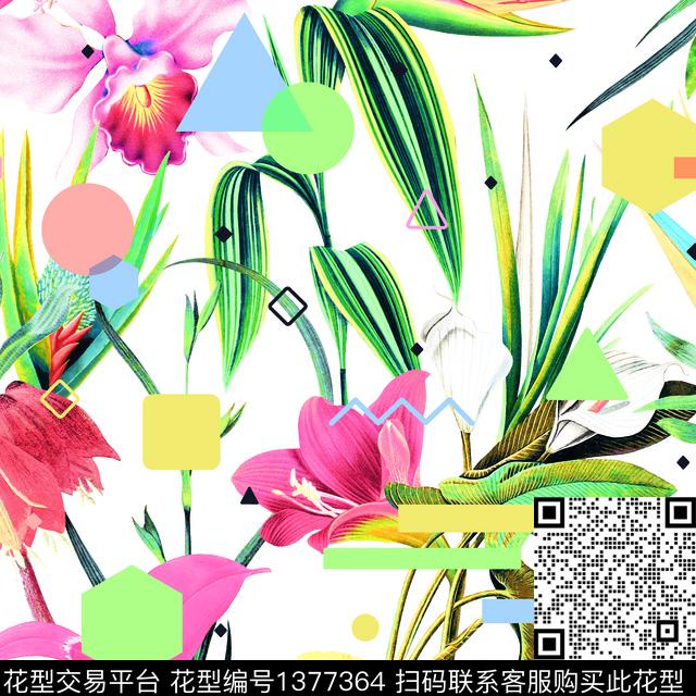 花卉大牌风牡丹数码印花华亿平台下载（图片编号: 1377364） - 瓦栏（Walan）