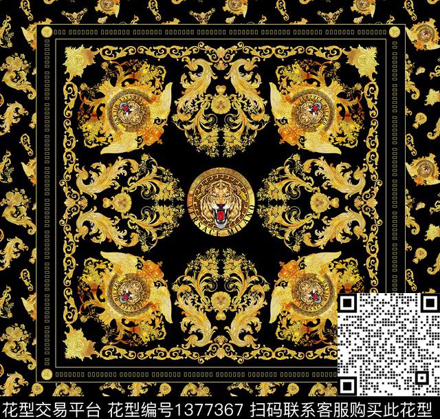 时尚炫彩定位花数码印花华亿平台下载（图片编号: 1377367） - 瓦栏（Walan）