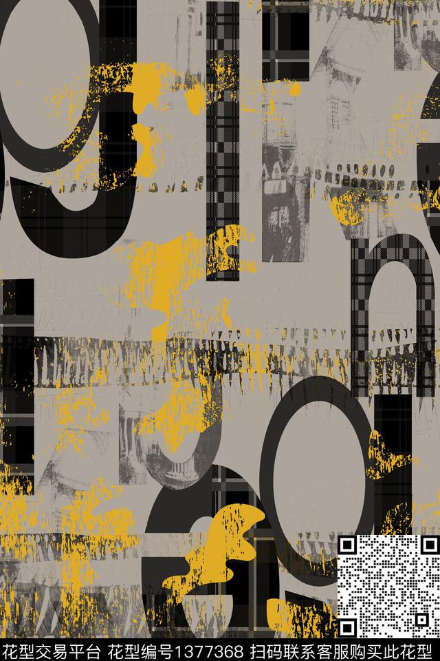 几何男装满版花字母传统印花华亿平台下载（图片编号: 1377368） - 瓦栏（Walan）