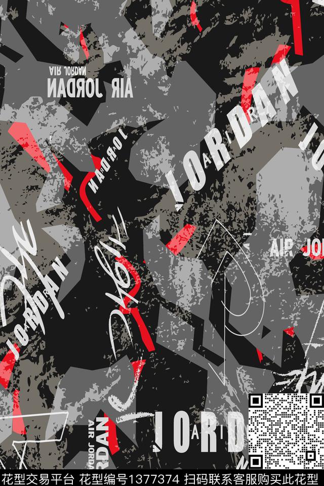 几何男装满版花字母传统印花华亿平台下载（图片编号: 1377374） - 瓦栏（Walan）