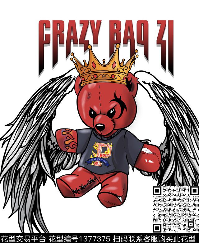 炫彩定位花趋势华亿平台数码印花华亿平台下载（图片编号: 1377375） - 瓦栏（Walan）