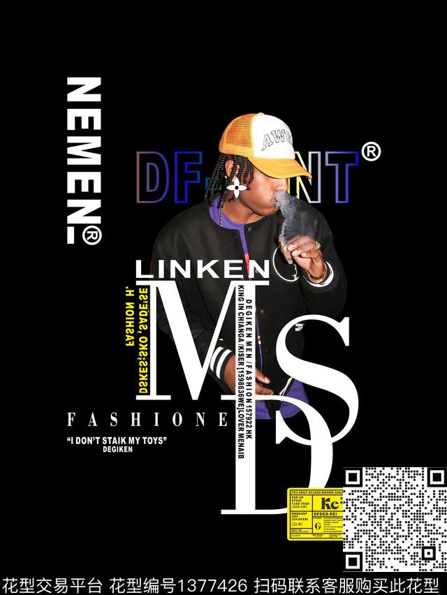 字母人物大牌风传统印花华亿平台下载（图片编号: 1377426） - 瓦栏（Walan）