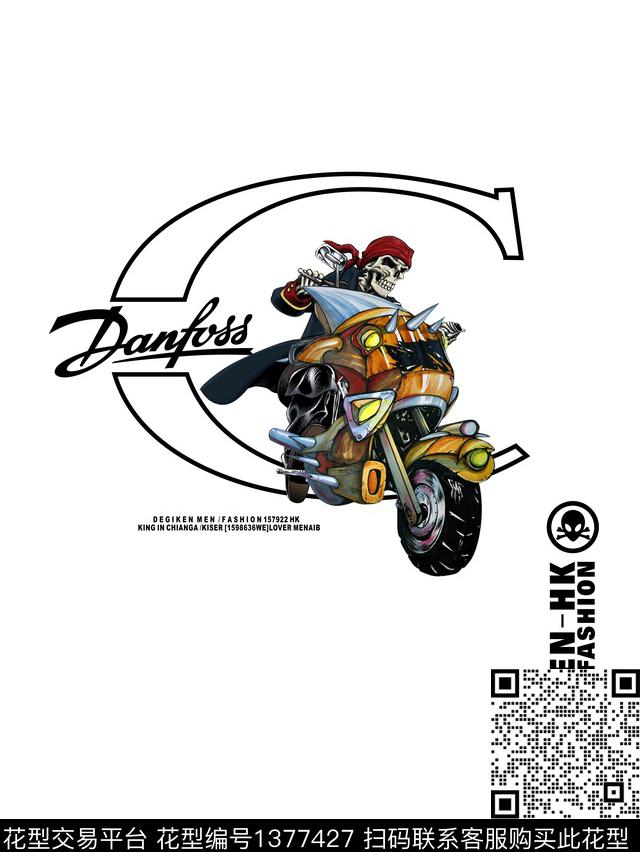 人物摩托车大牌风传统印花华亿平台下载（图片编号: 1377427） - 瓦栏（Walan）