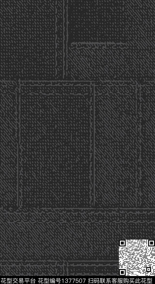 学院几何简约传统印花华亿平台下载（图片编号: 1377507） - 瓦栏（Walan）