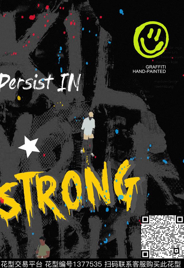 简约几何定位花数码印花华亿平台下载（图片编号: 1377535） - 瓦栏（Walan）