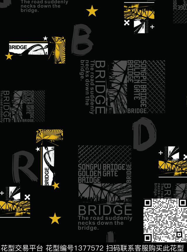 字母大牌风抽象数码印花华亿平台下载（图片编号: 1377572） - 瓦栏（Walan）