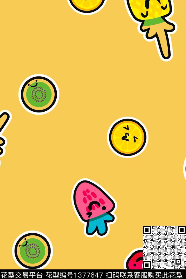 几何家居服卡通数码印花华亿平台下载（图片编号: 1377647） - 瓦栏（Walan）