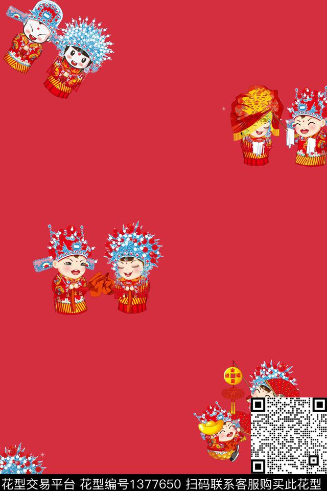 家居服卡通国潮数码印花华亿平台下载（图片编号: 1377650） - 瓦栏（Walan）