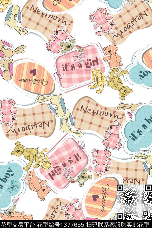 字母家居服卡通数码印花华亿平台下载（图片编号: 1377655） - 瓦栏（Walan）