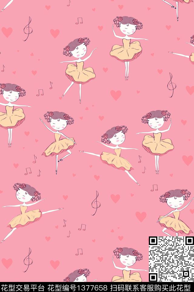 家居服卡通音乐数码印花华亿平台下载（图片编号: 1377658） - 瓦栏（Walan）