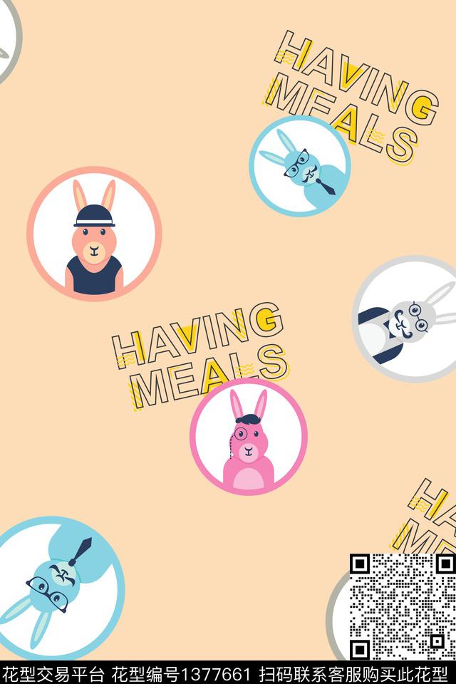 字母家居服卡通数码印花华亿平台下载（图片编号: 1377661） - 瓦栏（Walan）