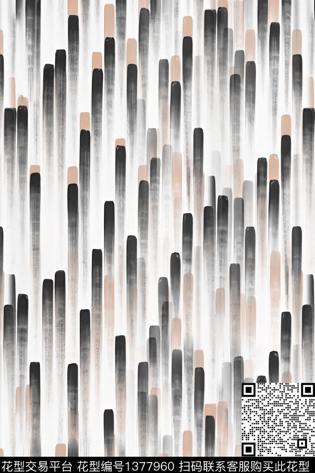 几何肌理大牌风数码印花华亿平台下载（图片编号: 1377960） - 瓦栏（Walan）