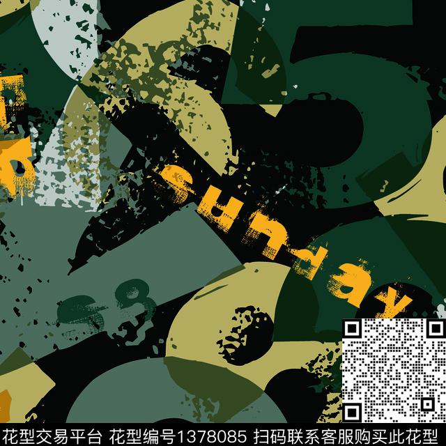 几何纸印花抽象男装传统印花华亿平台下载（图片编号: 1378085） - 瓦栏（Walan）