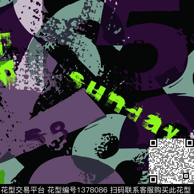 几何纸印花抽象男装传统印花华亿平台下载（图片编号: 1378086） - 瓦栏（Walan）