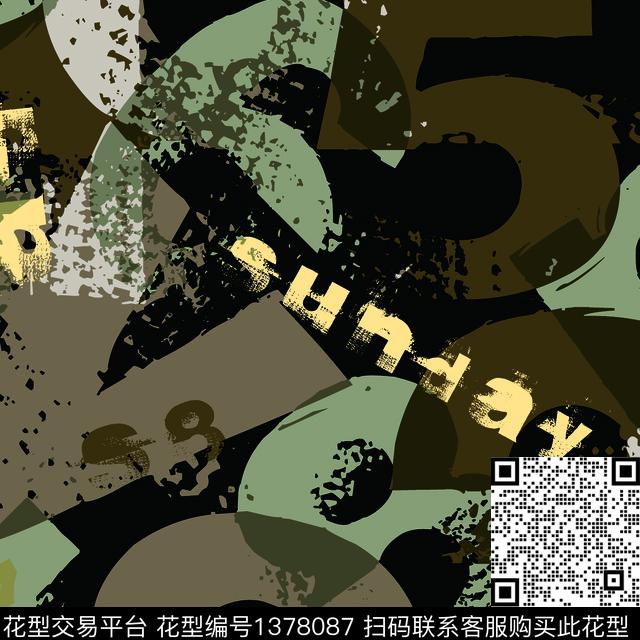 几何纸印花抽象男装传统印花华亿平台下载（图片编号: 1378087） - 瓦栏（Walan）