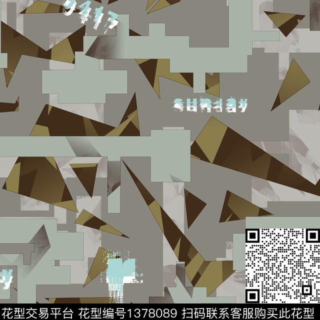 几何纸印花抽象男装传统印花华亿平台下载（图片编号: 1378089） - 瓦栏（Walan）