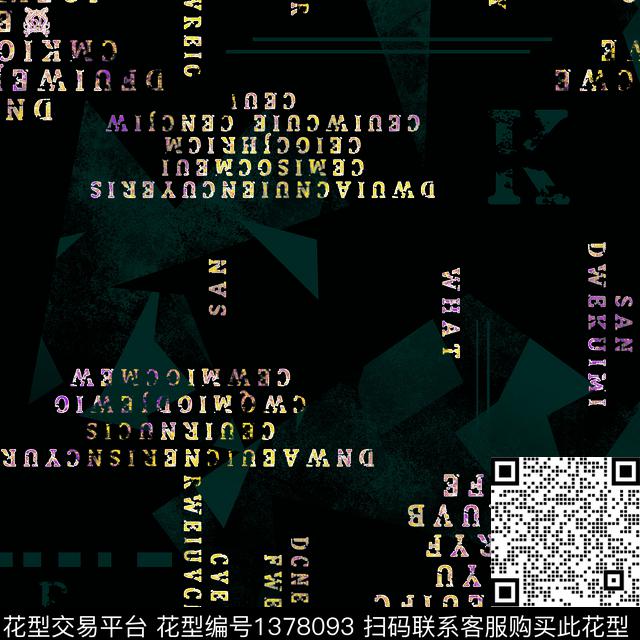 几何纸印花抽象男装传统印花华亿平台下载（图片编号: 1378093） - 瓦栏（Walan）