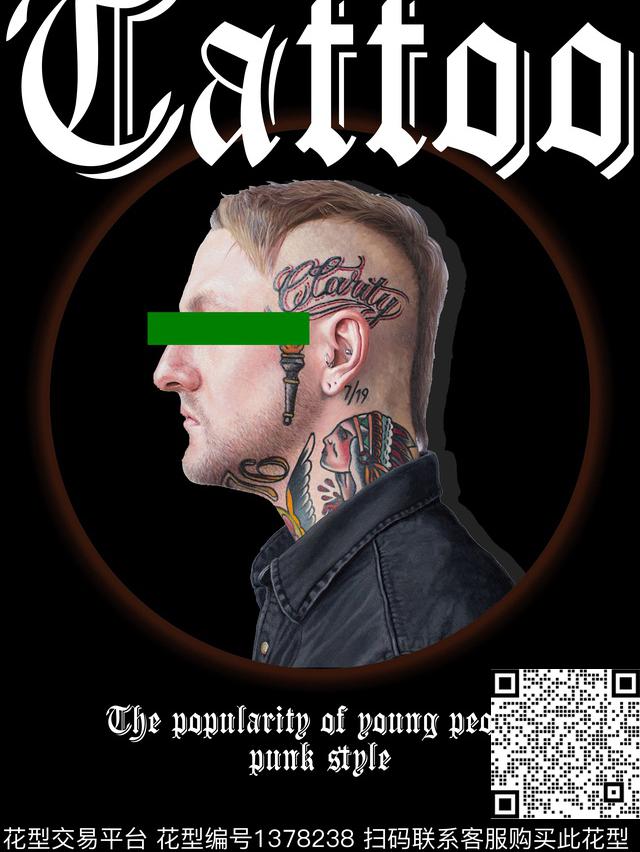 简约朋克人物数码印花华亿平台下载（图片编号: 1378238） - 瓦栏（Walan）