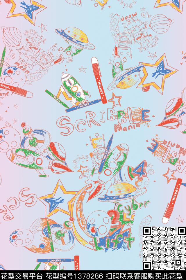 字母文字趣味传统印花华亿平台下载（图片编号: 1378286） - 瓦栏（Walan）