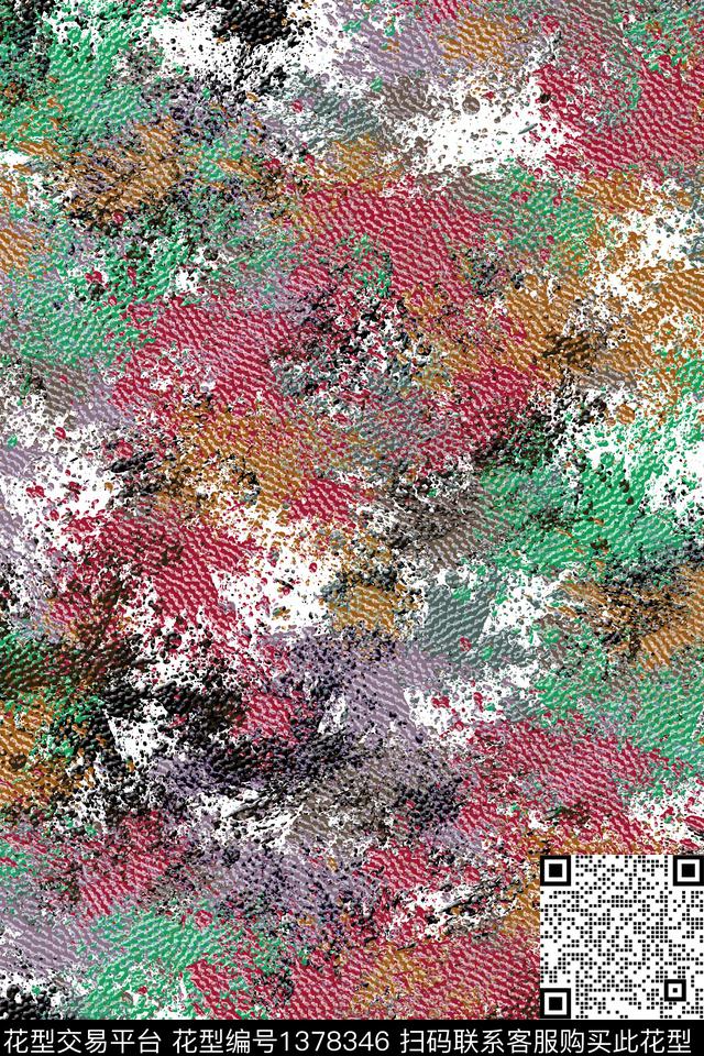 抽象男装家居服户外传统印花华亿平台下载（图片编号: 1378346） - 瓦栏（Walan）