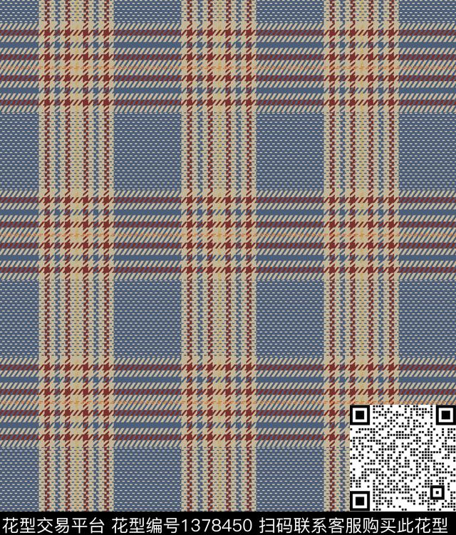 几何格子数码华亿平台数码印花华亿平台下载（图片编号: 1378450） - 瓦栏（Walan）