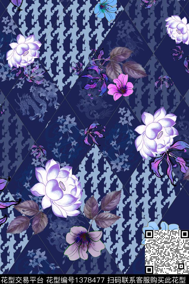几何格子花卉数码印花华亿平台下载（图片编号: 1378477） - 瓦栏（Walan）