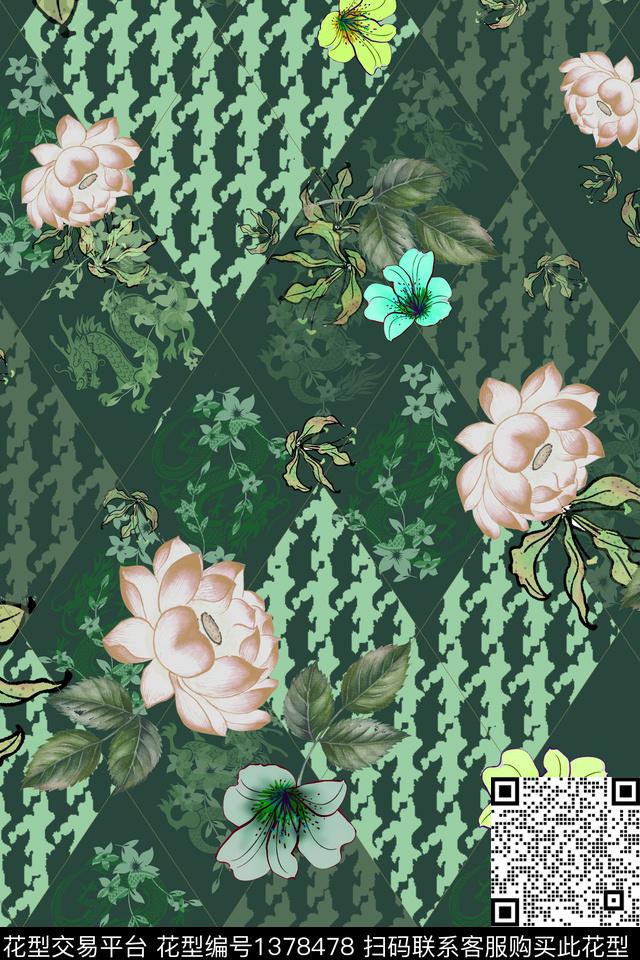 几何格子花卉数码印花华亿平台下载（图片编号: 1378478） - 瓦栏（Walan）