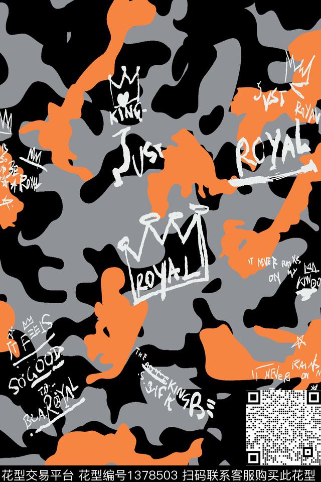 几何男装满版花字母传统印花华亿平台下载（图片编号: 1378503） - 瓦栏（Walan）