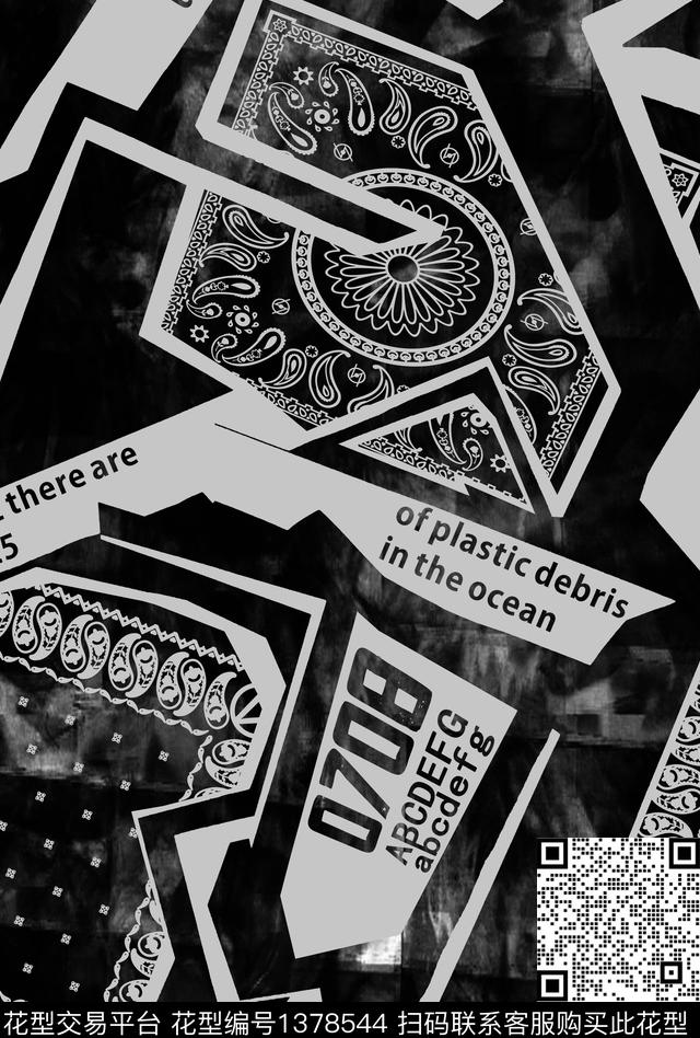 几何大牌风抽象传统印花华亿平台下载（图片编号: 1378544） - 瓦栏（Walan）