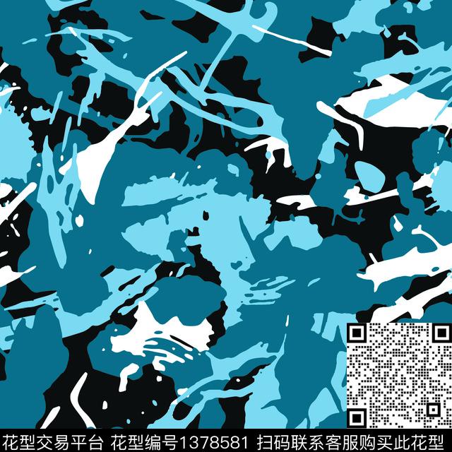 几何豹纹迷彩数码印花华亿平台下载（图片编号: 1378581） - 瓦栏（Walan）