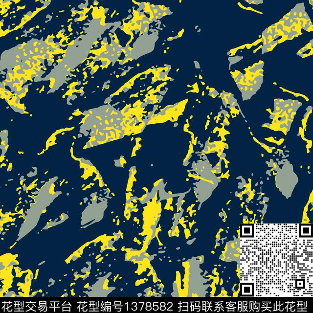 几何豹纹迷彩数码印花华亿平台下载（图片编号: 1378582） - 瓦栏（Walan）
