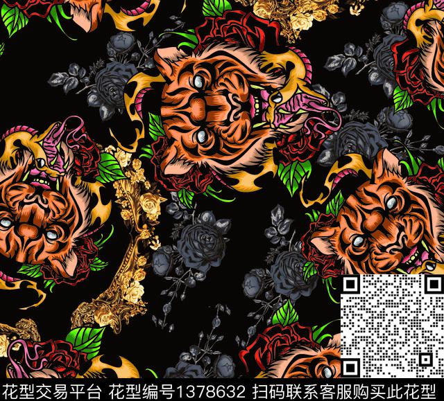 数码华亿平台狮子老虎数码印花华亿平台下载（图片编号: 1378632） - 瓦栏（Walan）