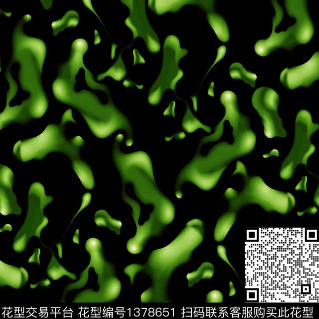 字母橄榄球体育运动数码印花华亿平台下载（图片编号: 1378651） - 瓦栏（Walan）