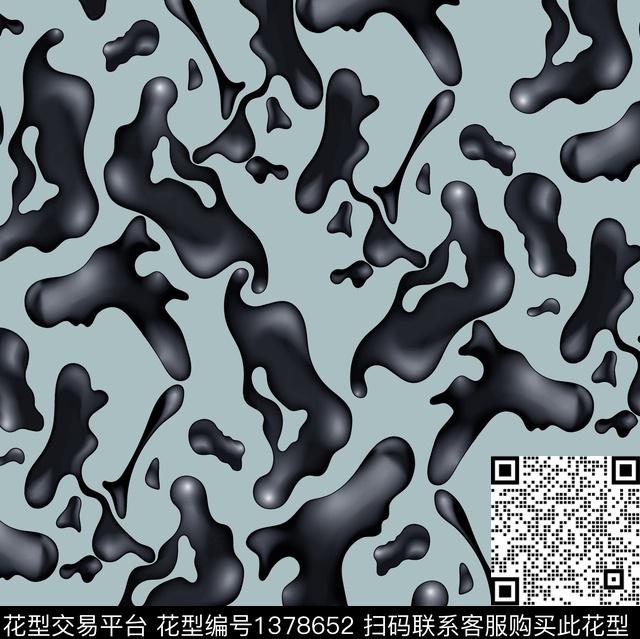 字母橄榄球体育运动数码印花华亿平台下载（图片编号: 1378652） - 瓦栏（Walan）