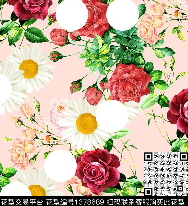 玫瑰花波普小雏菊数码印花华亿平台下载（图片编号: 1378689） - 瓦栏（Walan）