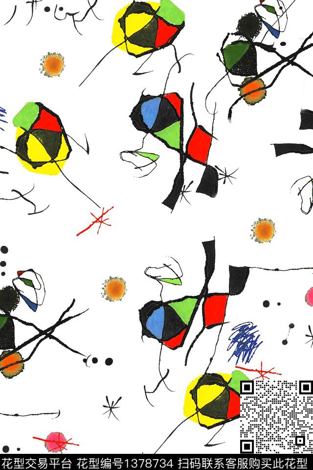 旗袍香云纱真丝数码印花华亿平台下载（图片编号: 1378734） - 瓦栏（Walan）