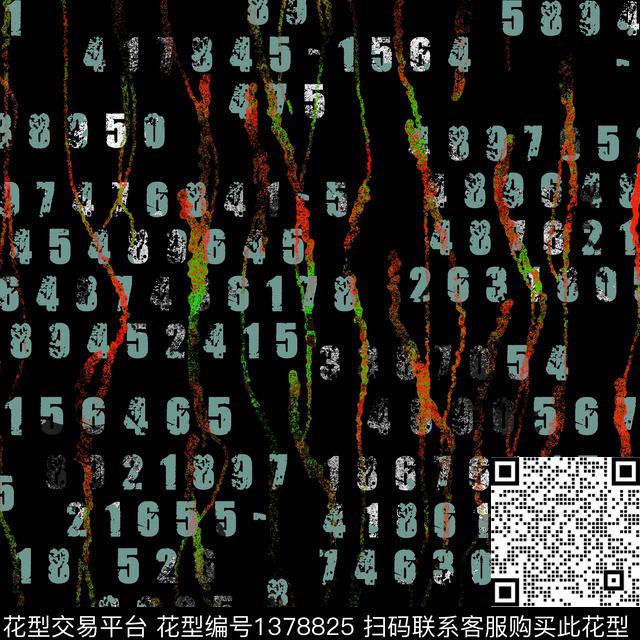 几何纸印花抽象男装传统印花华亿平台下载（图片编号: 1378825） - 瓦栏（Walan）