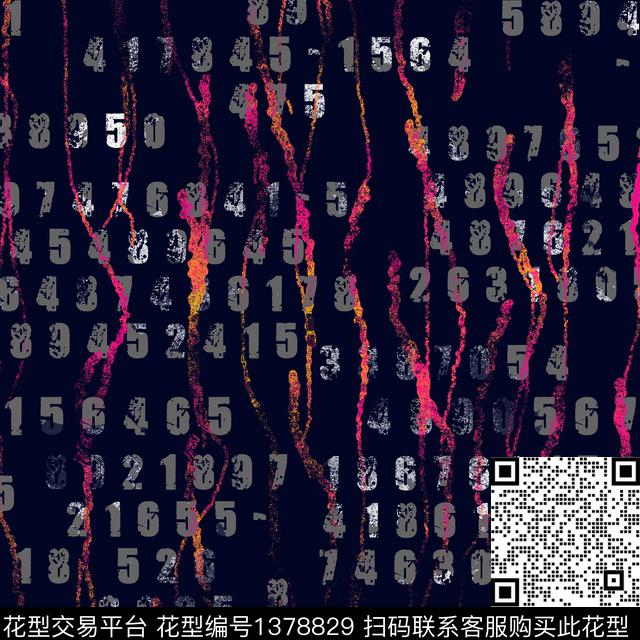 几何纸印花抽象男装传统印花华亿平台下载（图片编号: 1378829） - 瓦栏（Walan）