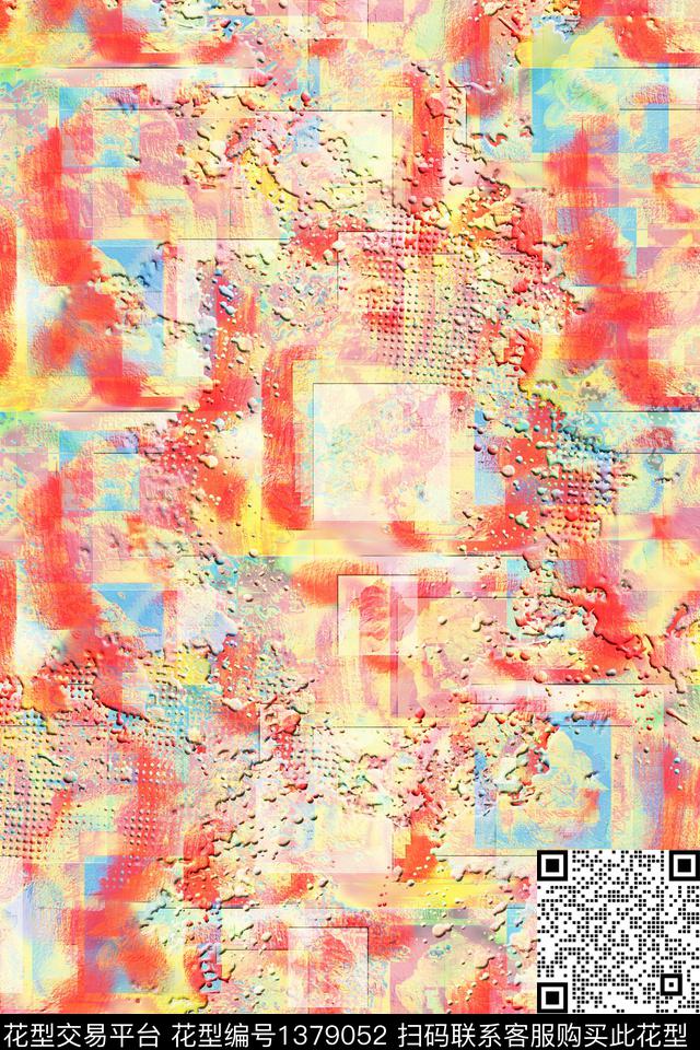 抽象男装家居服户外数码印花华亿平台下载（图片编号: 1379052） - 瓦栏（Walan）