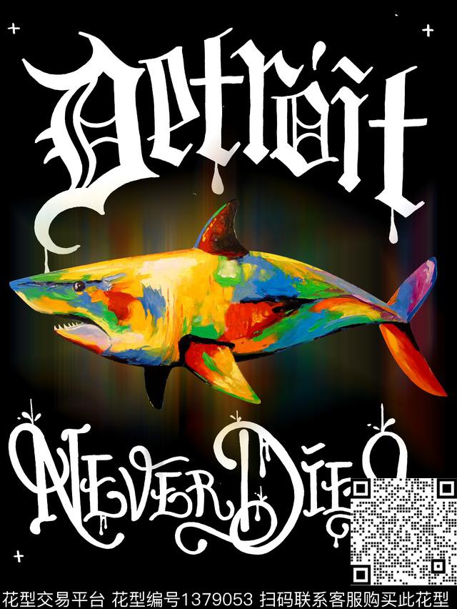 字母定位花动物数码印花华亿平台下载（图片编号: 1379053） - 瓦栏（Walan）