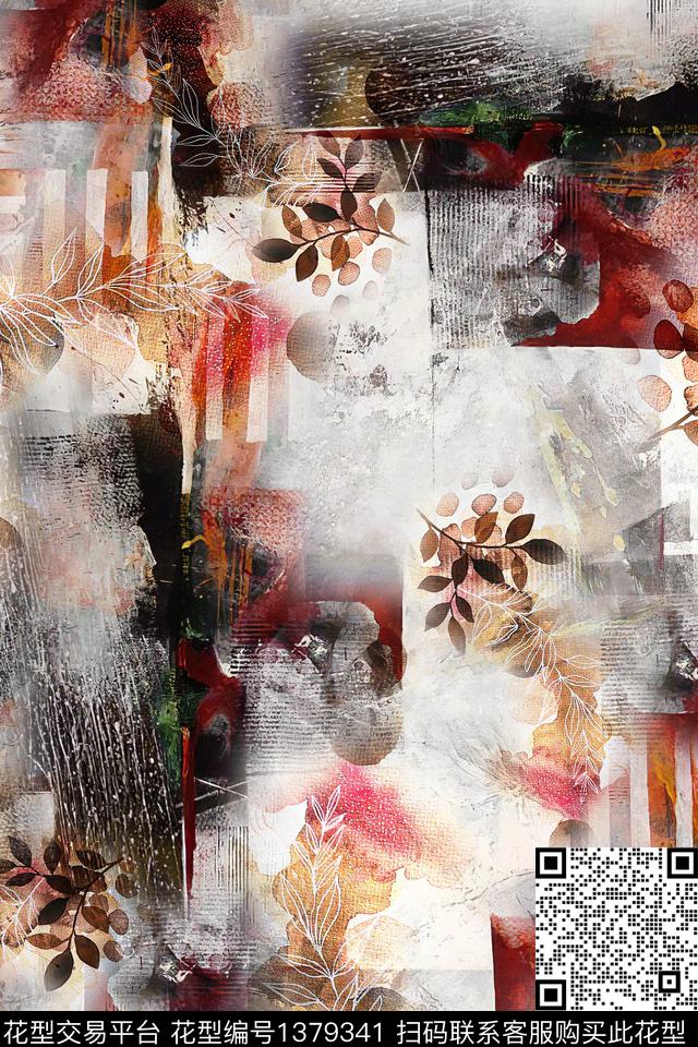 几何肌理抽象花卉数码印花华亿平台下载（图片编号: 1379341） - 瓦栏（Walan）