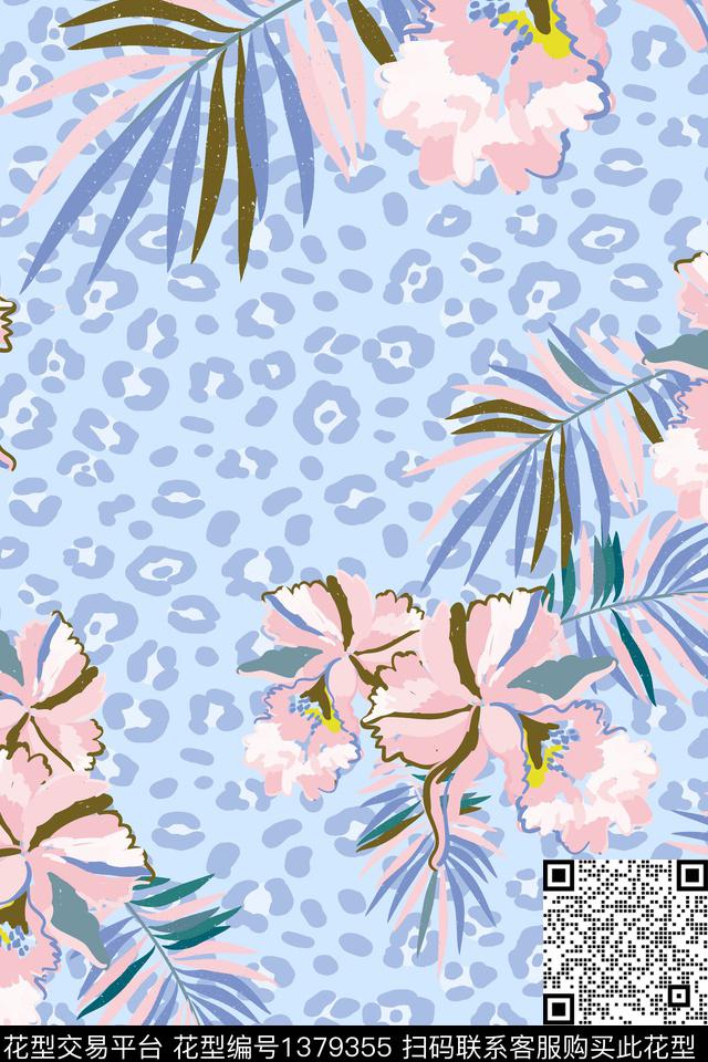 绿植树叶豹纹大牌风传统印花华亿平台下载（图片编号: 1379355） - 瓦栏（Walan）