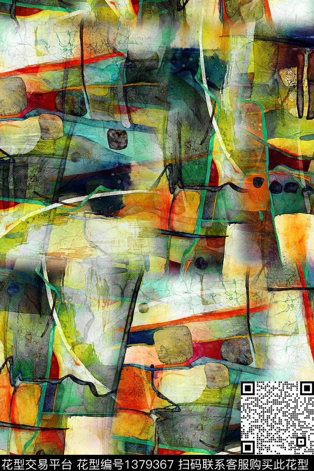 几何肌理抽象花卉数码印花华亿平台下载（图片编号: 1379367） - 瓦栏（Walan）