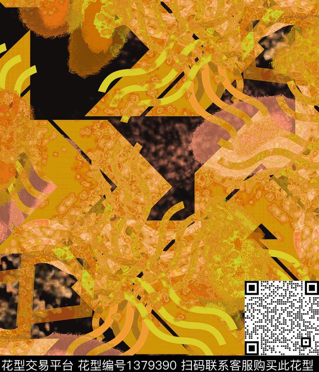 几何抽象混合拼接数码印花华亿平台下载（图片编号: 1379390） - 瓦栏（Walan）